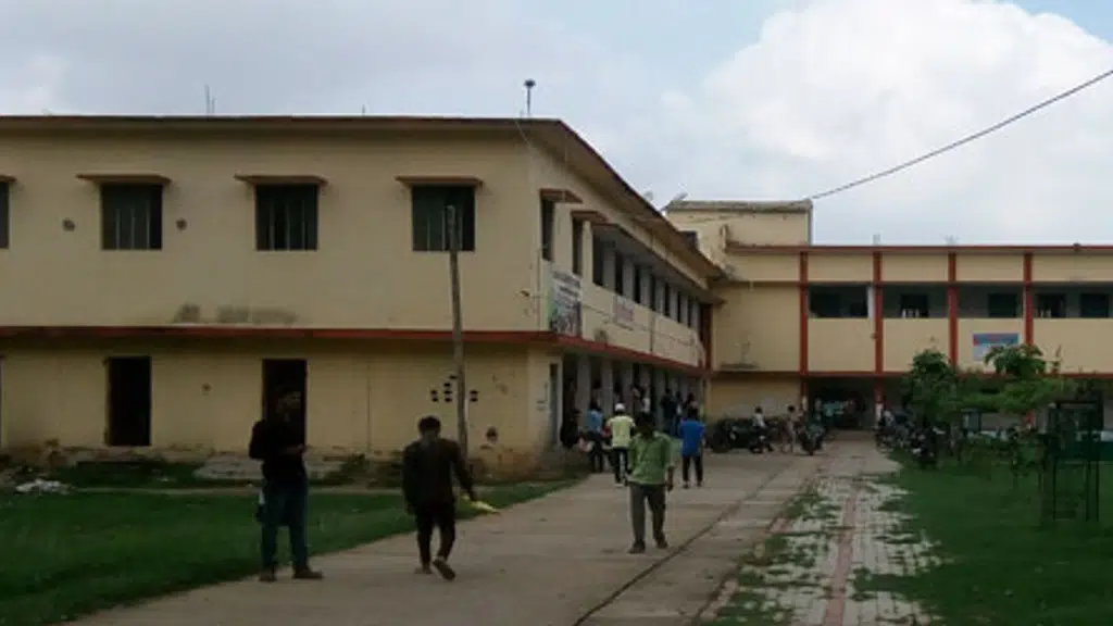 S.V.P college Bhabua kaimur