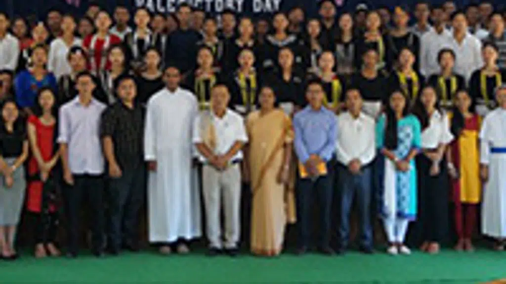 SFSCollege_AALO