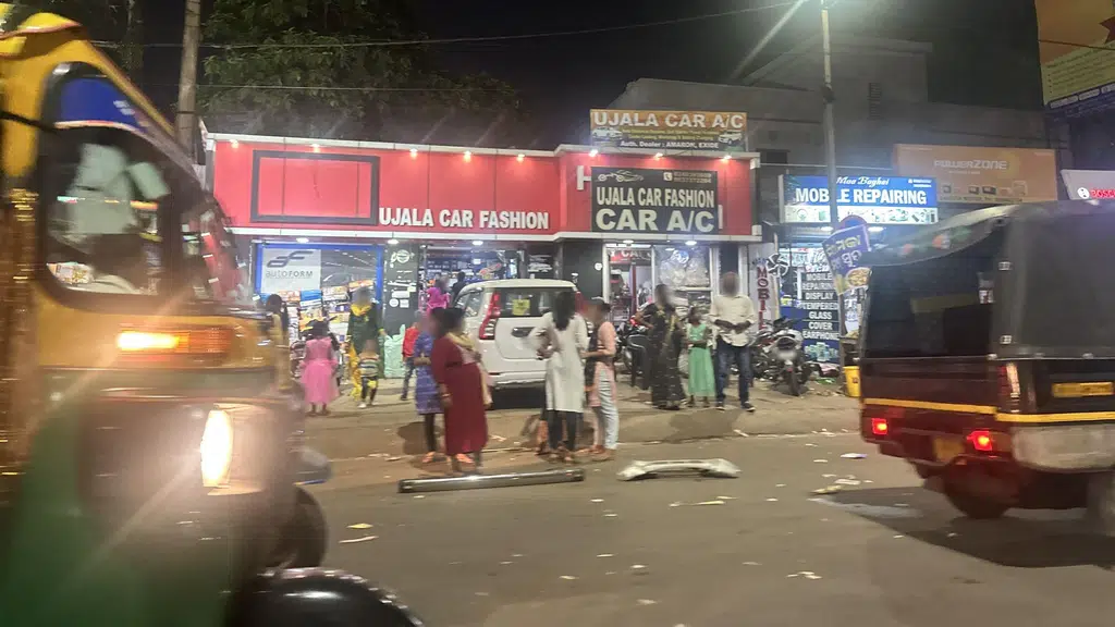 HDFC Bank ATM