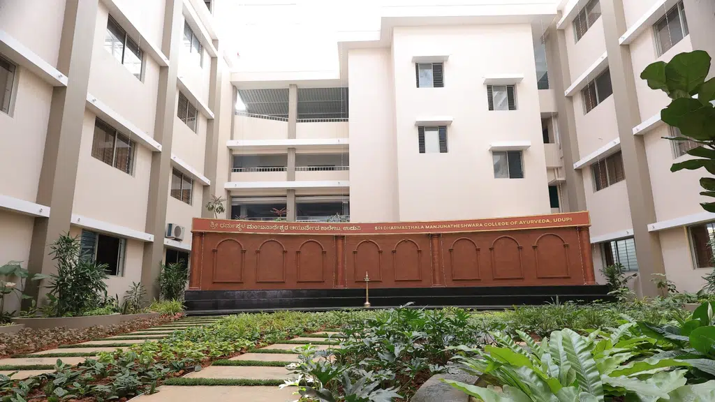 SDM College of Ayurveda
