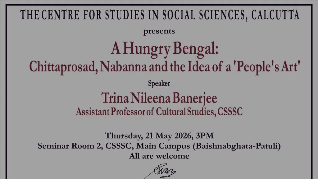 The Centre for Studies in Social Sciences, Kolkata