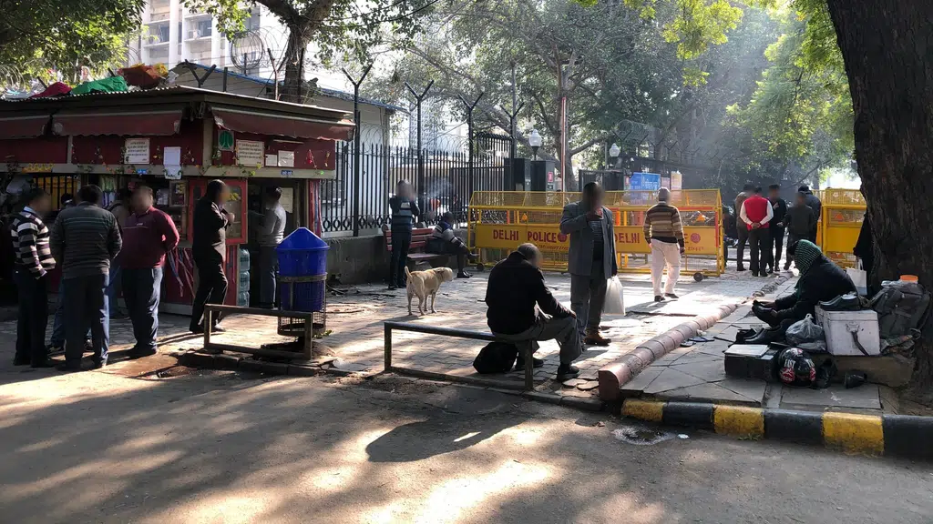 पार्लियामेंट हाउस एनेक्स