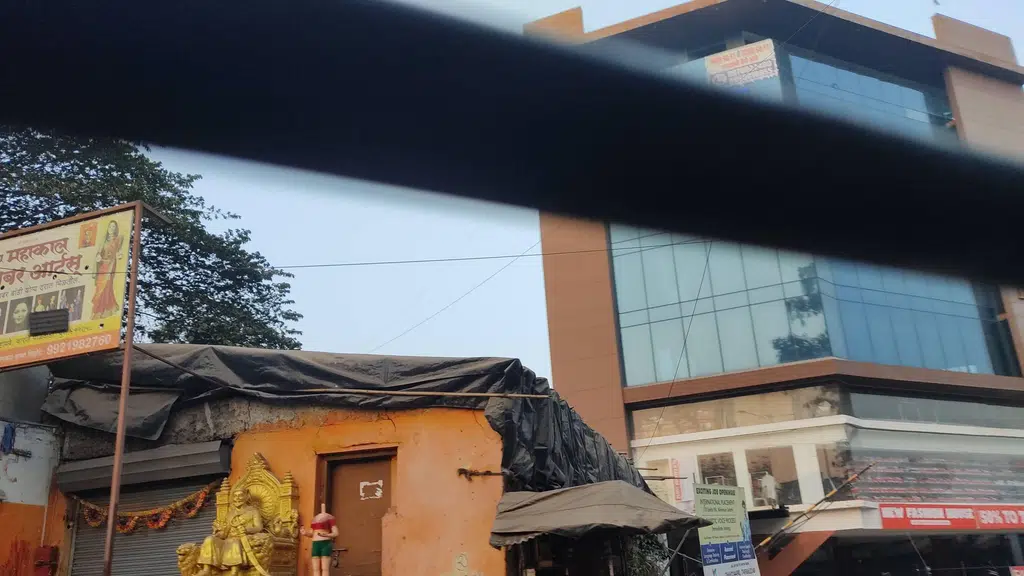 Bank of Maharashtra ATM