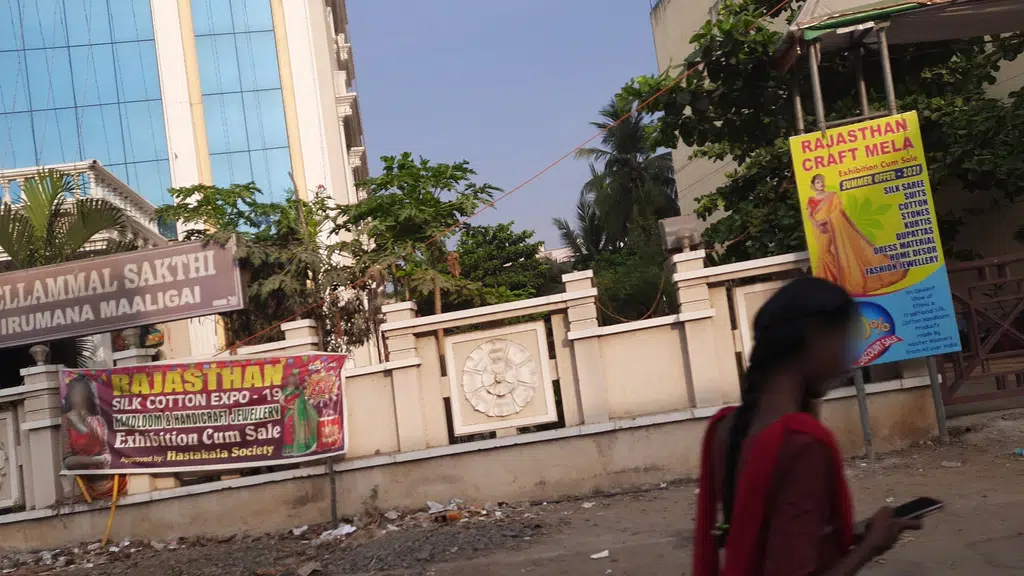 Saradha Ramadoss Ladies Hostel