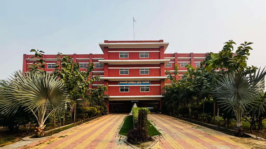 Bhagwati College of Pharmacy