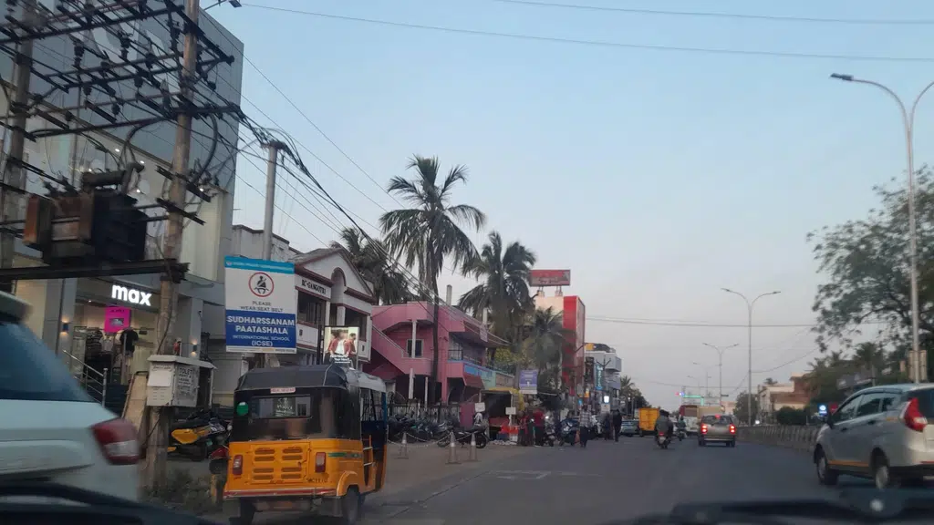 Bata Shoe Store