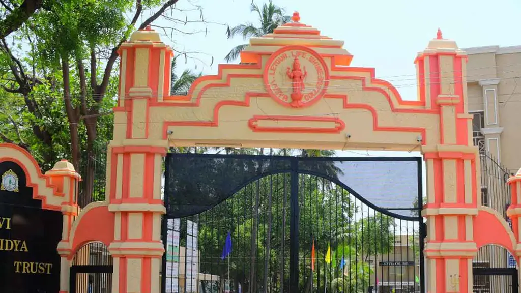 Vysya College