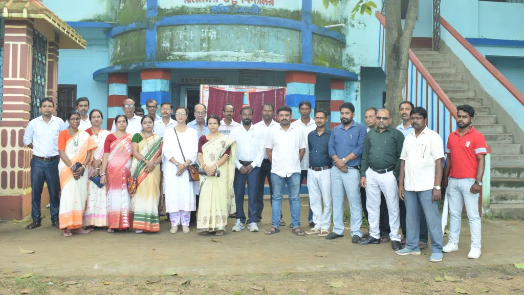 Ramnagar High School