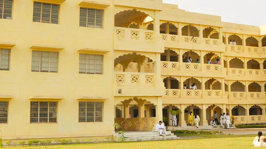 Maharishi University of Management and Technology