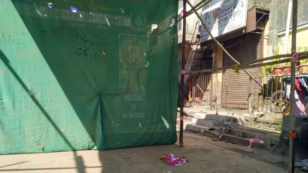 Shivaji Maidan