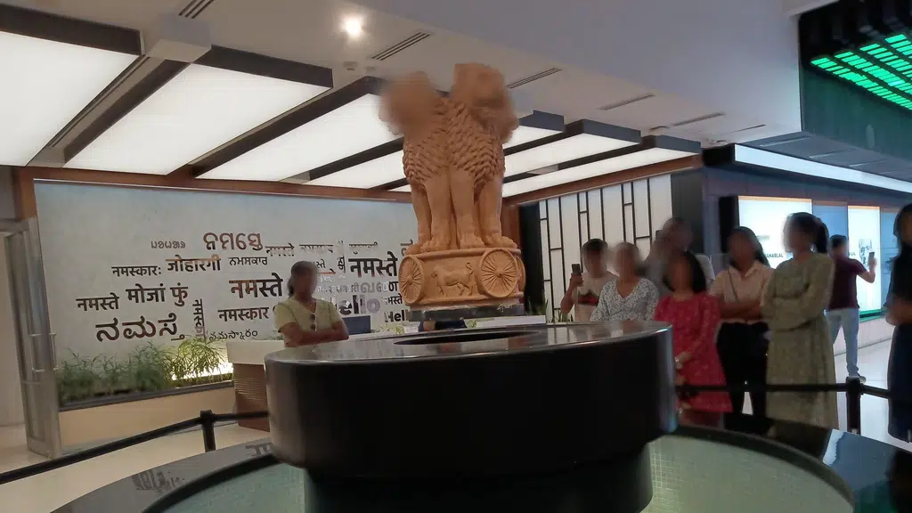 Prime Minister Museum and Library