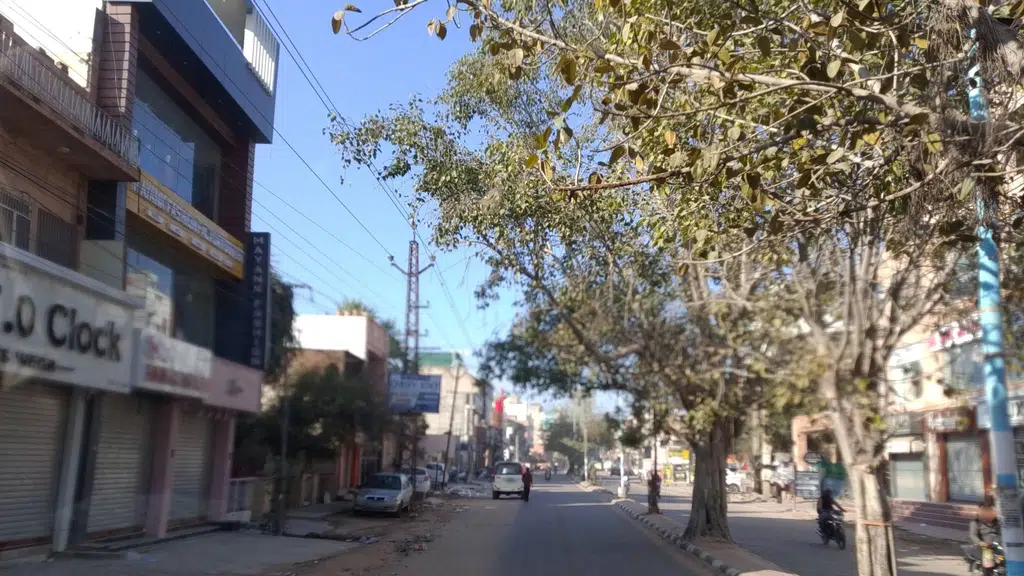 Sury nagri vihar yojna