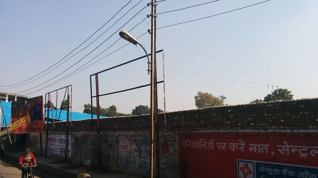Jan Kalyan Blood Bank