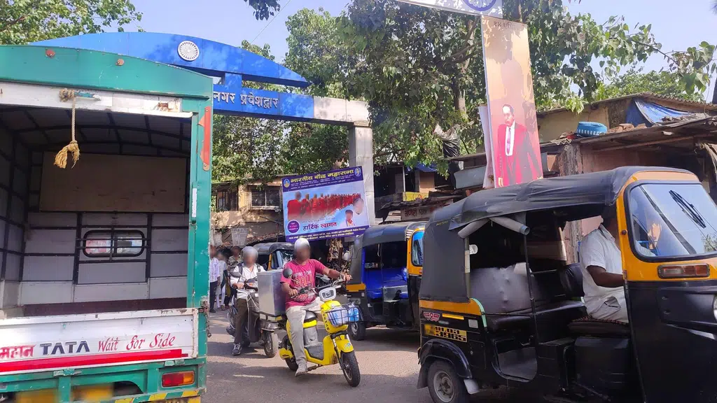 Ramabai Ambedkar Colony