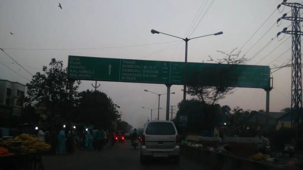 Mahatma Gandhi Nagar