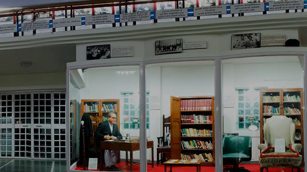 Dr. Babasaheb Ambedkar Museum
