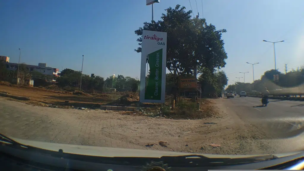 Indus Public School