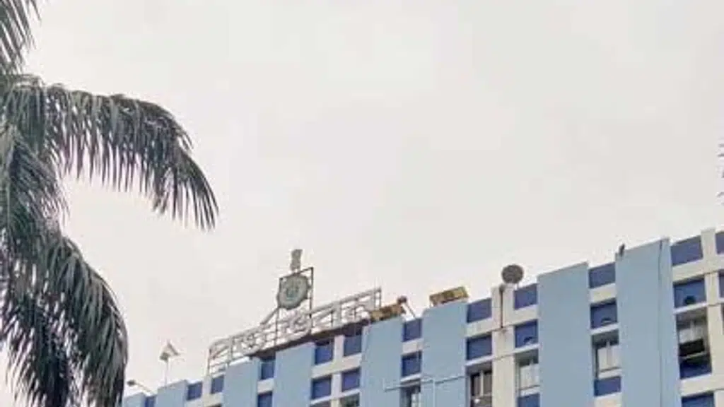 West Bengal Dental Council