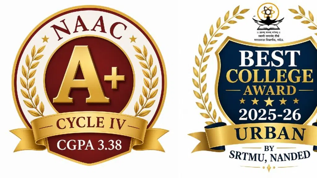 Dayanand College Of Commerce Latur