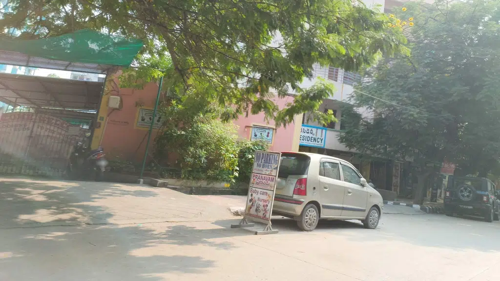 Mee Seva