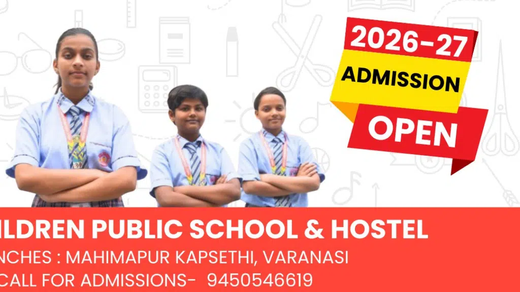 Holy Children’s Public School & Hostel || Best CBSE School