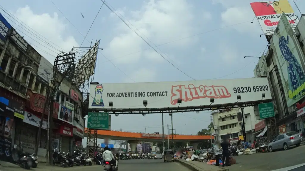 Vidarbha Cotton Association