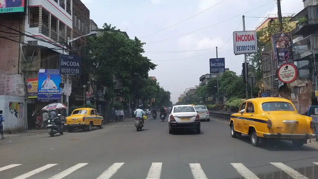 UCO Bank