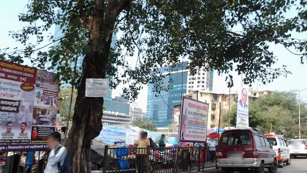 Jaya Vada Pav Centre