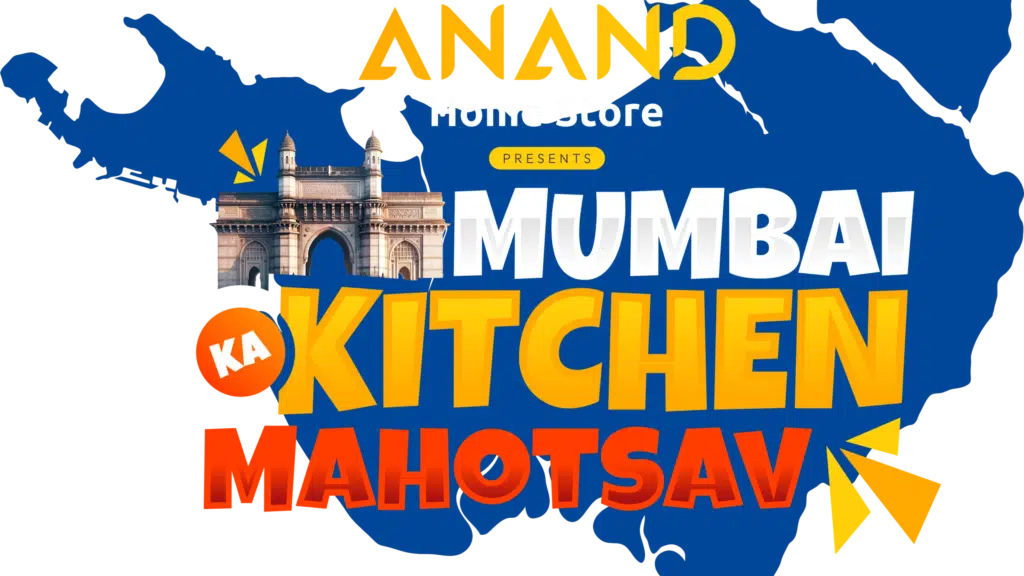 ANAND Homestore
