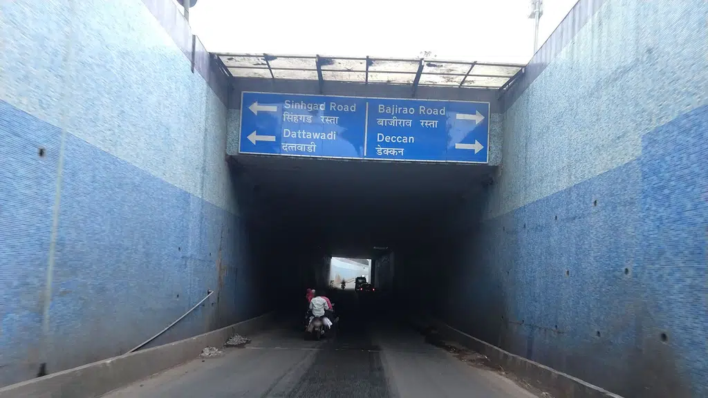 Police Line, Swarget , Pune
