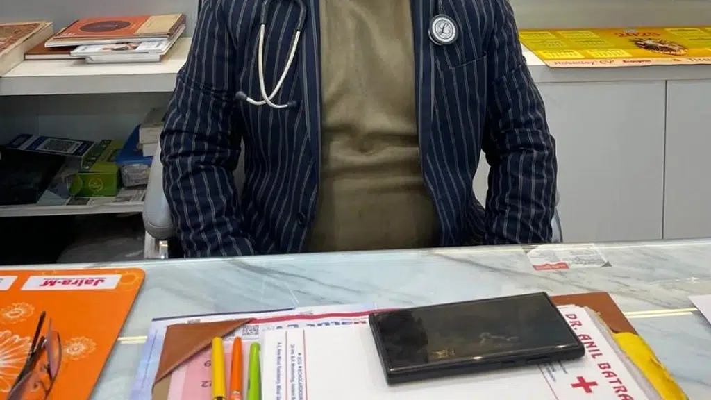 Dr Anil Batra's Clinic