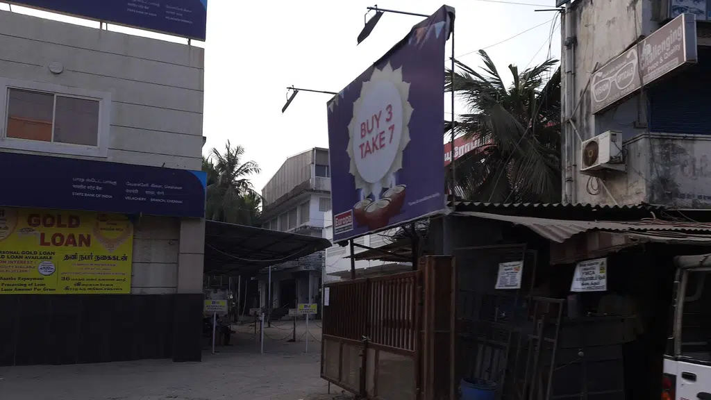 State Bank Of India