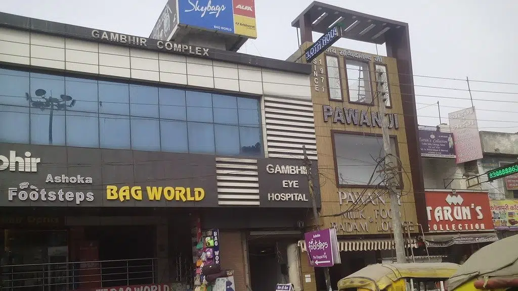 Punjab National Bank