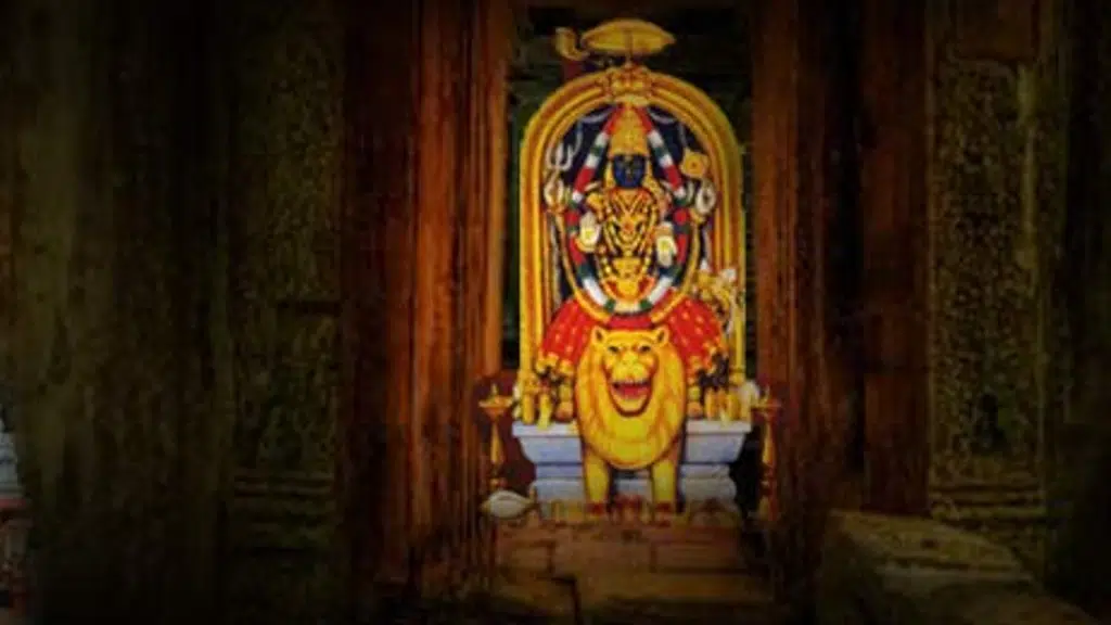 Sri Durga Parameshwari Temple