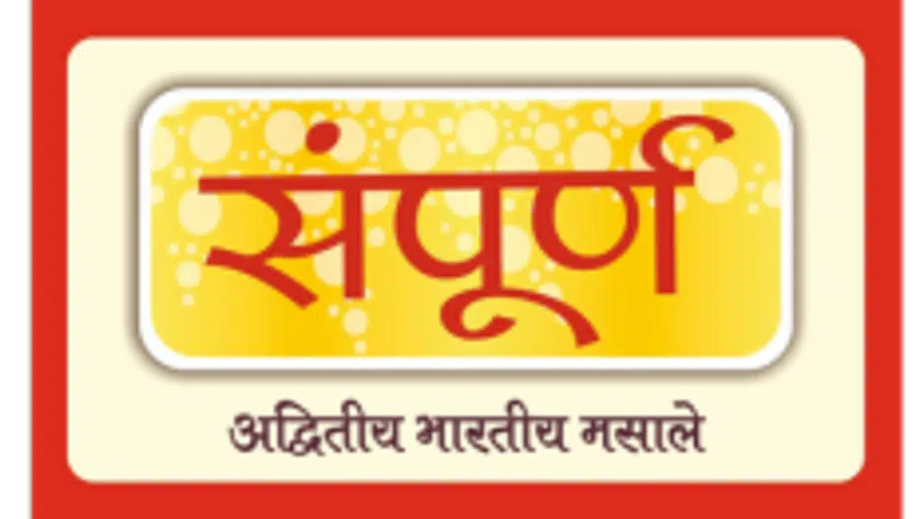 Sampoorna Food Products