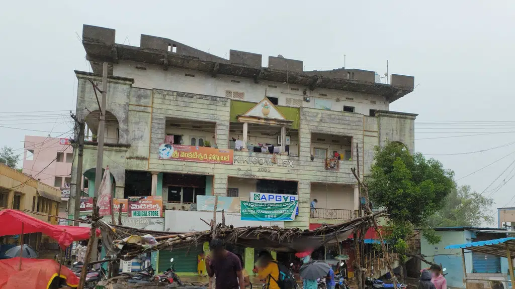 Lalita Footwear and Janata Store