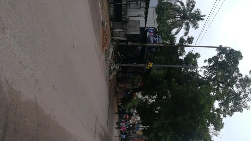 The Visakapatanam Co-Operation Bank