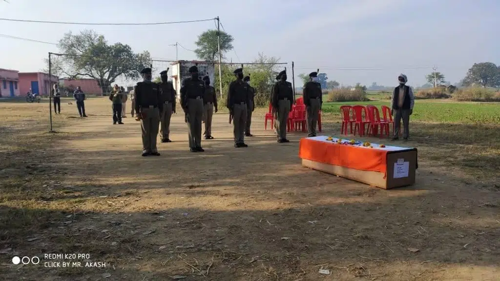 पावनधाम बकिया क्षेत्र