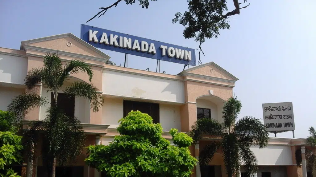 Kakinada Town Railway Station
