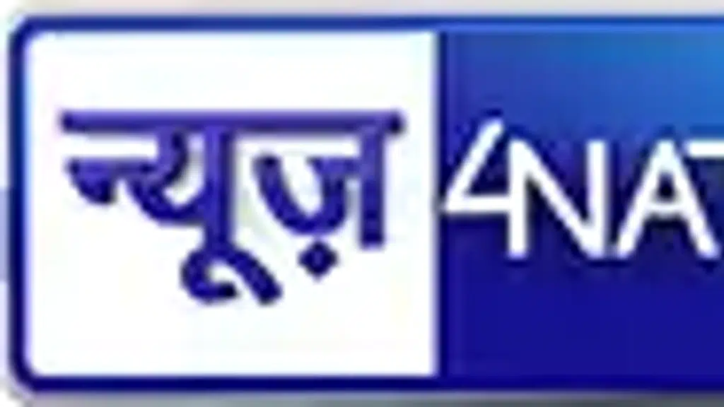 News4Nation