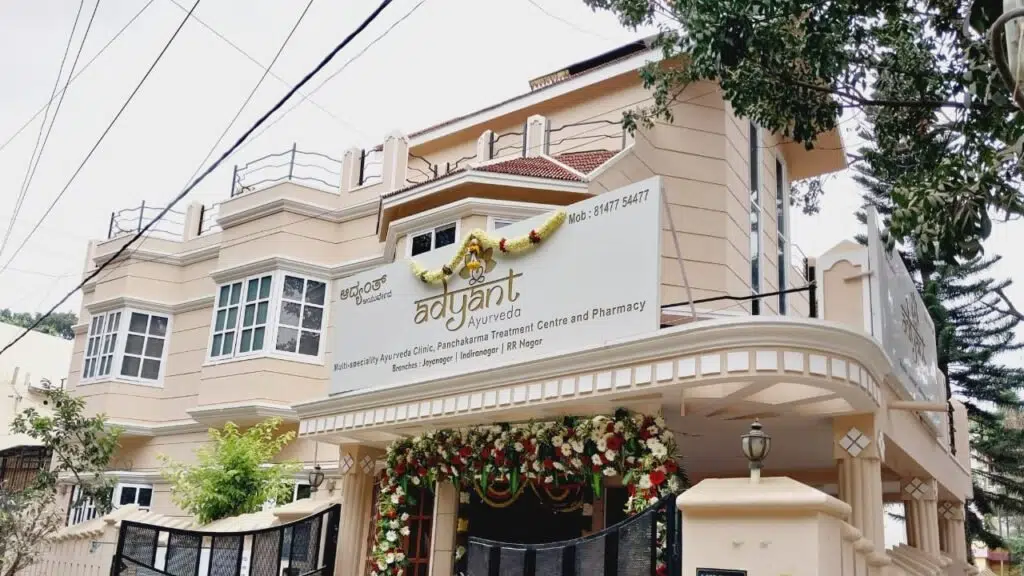 Adyant Ayurveda Home Care Services
