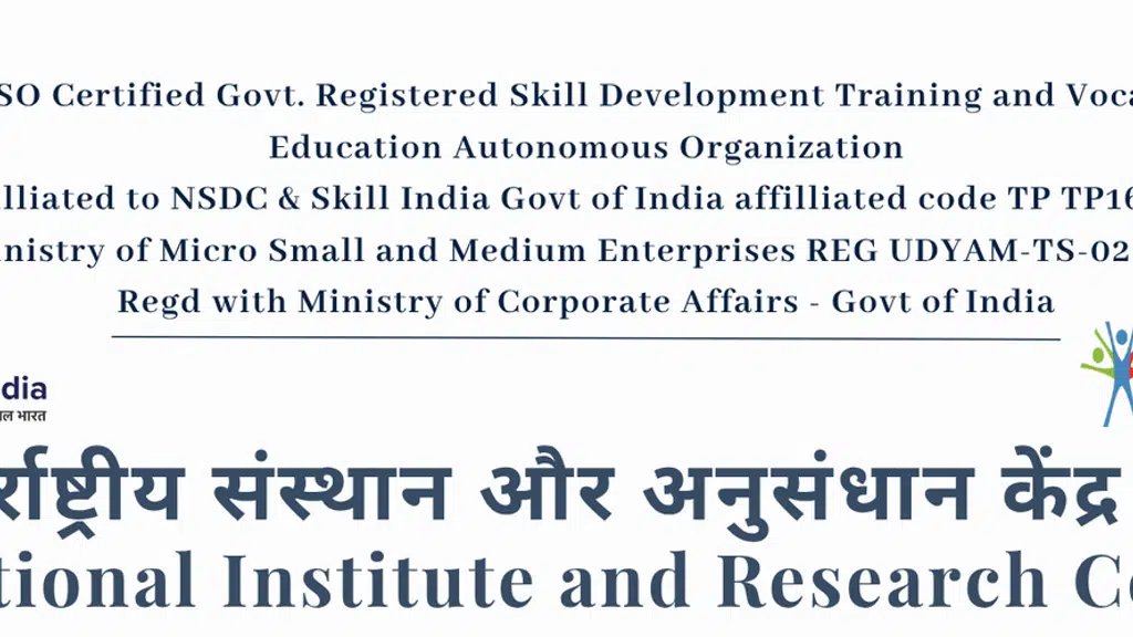 Ruqah International Institute and Research Centre Pvt Ltd