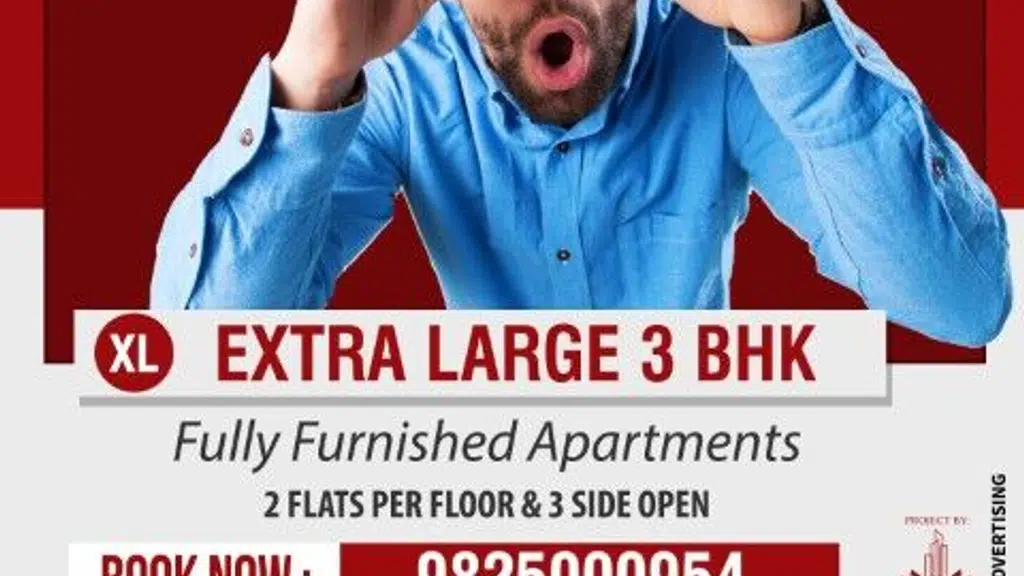 Barodian Advertising