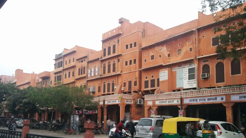 Health Centre