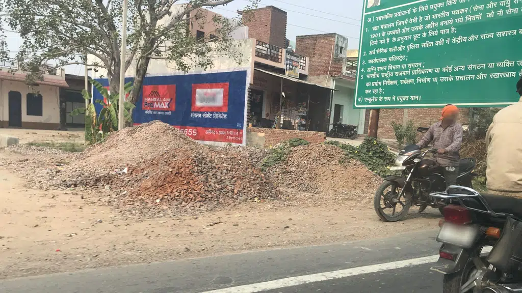 District Institute of Education and Training Centre