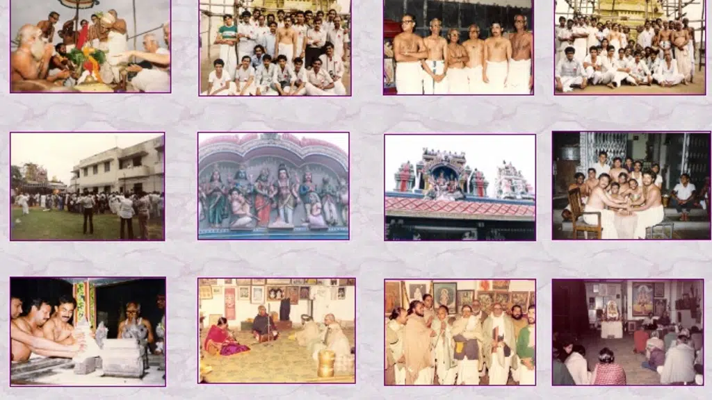 Sree Vinayaka Mandir