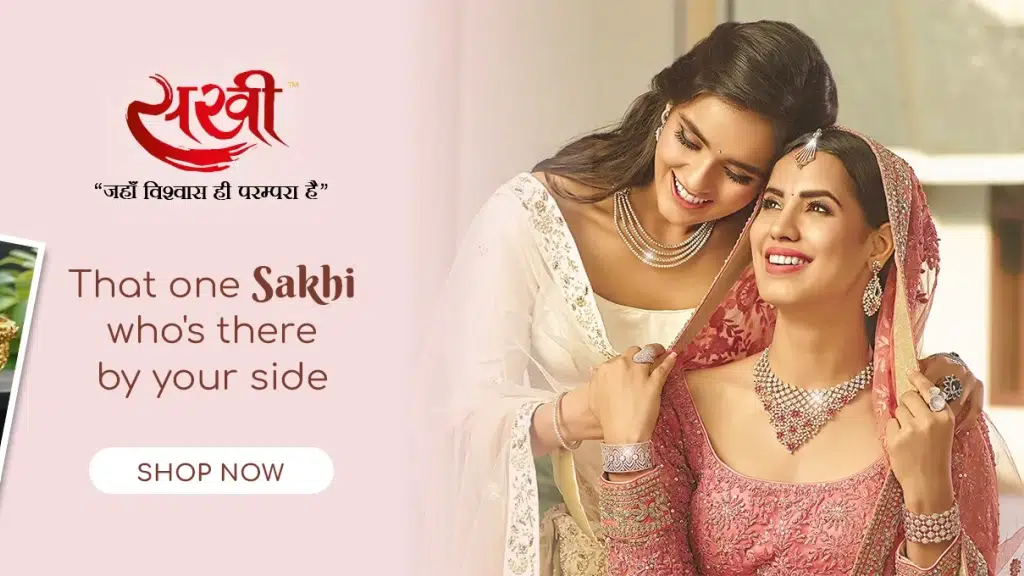 Sakhi Jewellers