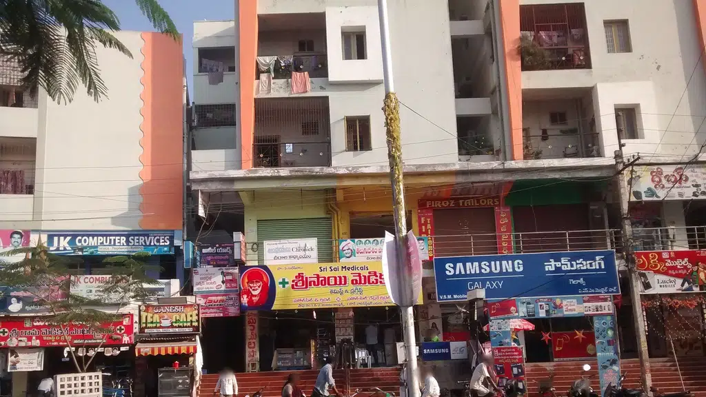 SRI Krishna FANCY Stores  Chirala