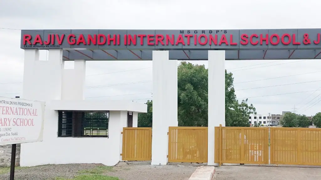 Rajiv Gandhi International School