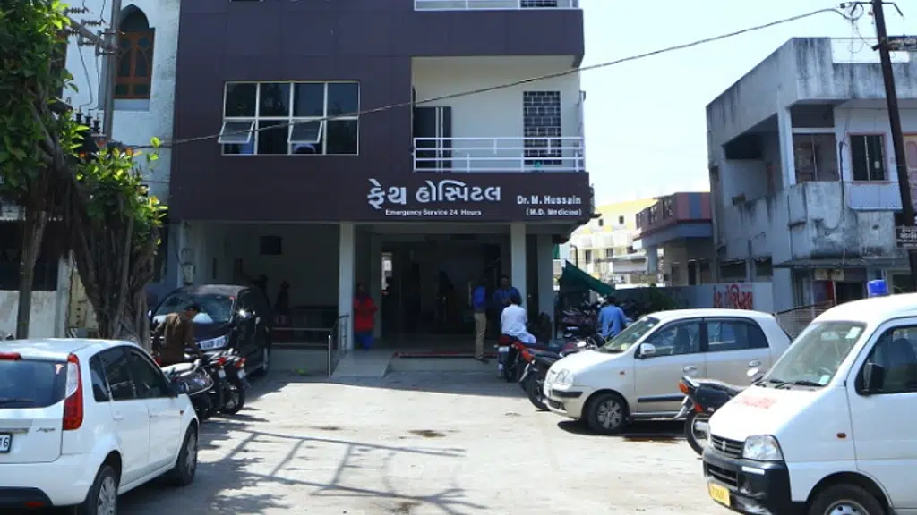 Mahi Speciality Hospital